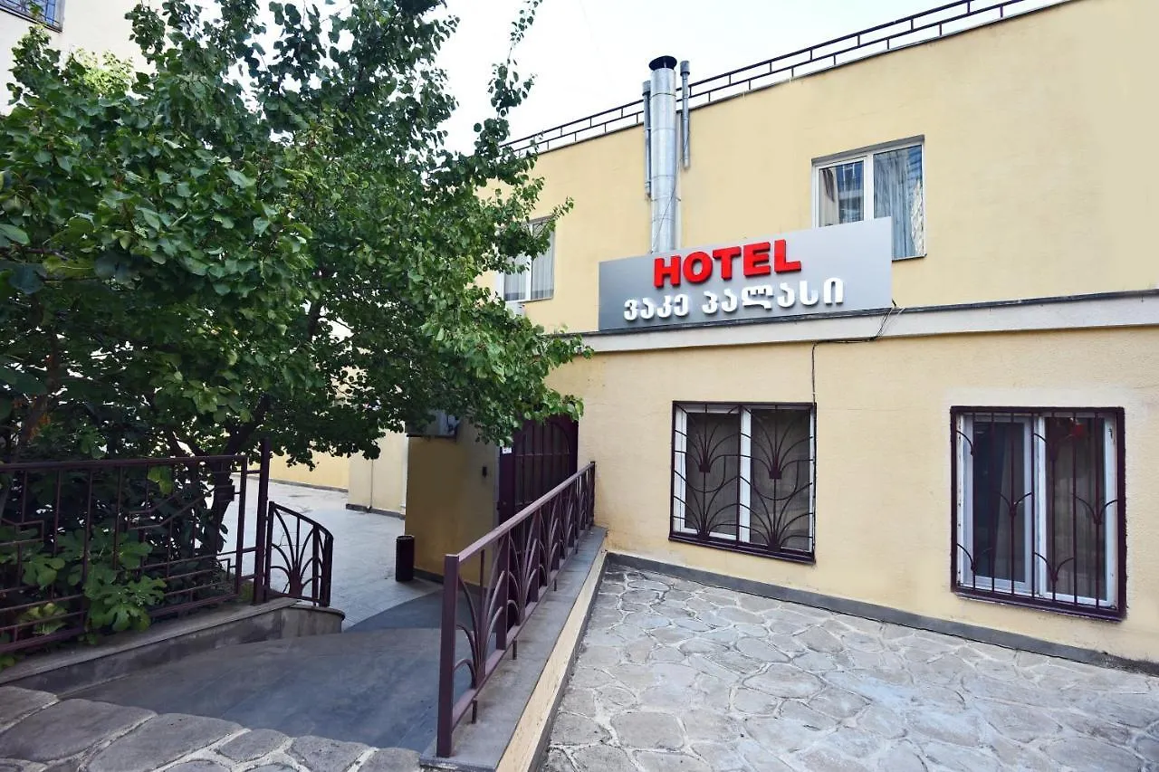 Contatti di Hotel Vake Palace